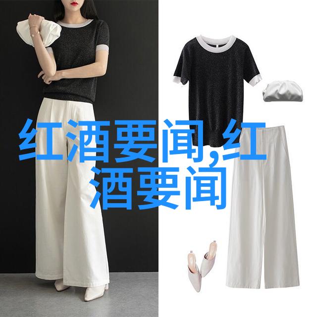 索诺玛葡萄酒的宠儿查看我的历史记录品鉴它的故事与魅力
