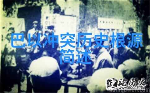欧洲古堡的迷人魅力石墙守护着千年秘密