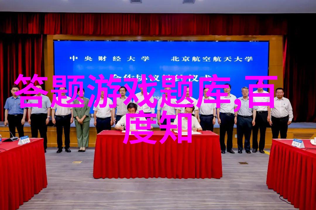 绘梦指南男生动漫初学者画作实用教程