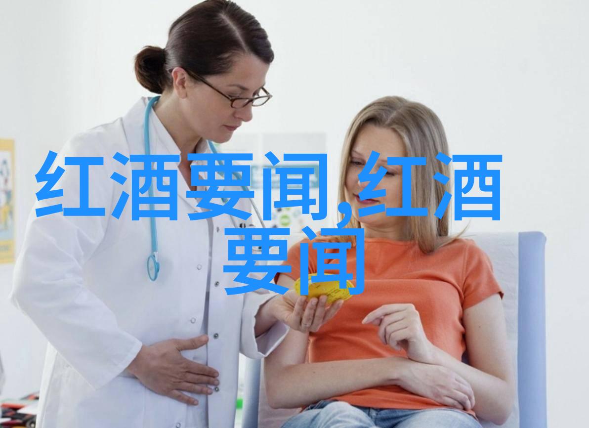 波尔多红酒的精华探索产地之冠的佳酿