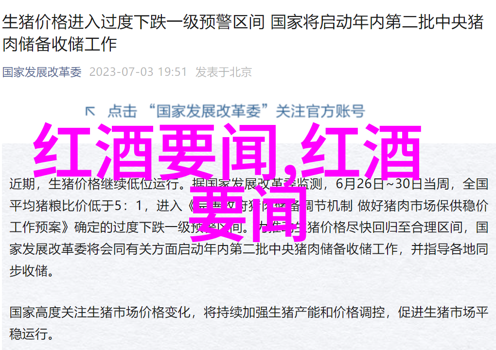 乌特罗乌茨基是如何影响女性权利运动的