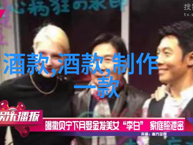 从古典到现代人物的演变及其影响力