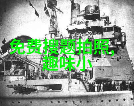 奥维那酒庄豪宅别墅里的主人