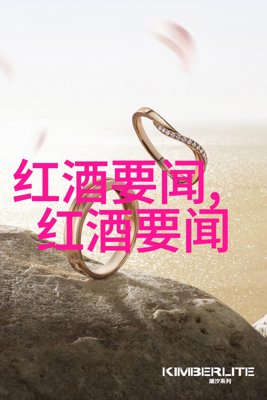 小学生趣味智力题我是如何在课堂上解决谜题的