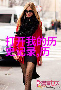 收藏期刊怎么样-精选期刊如何做到既收藏又高效