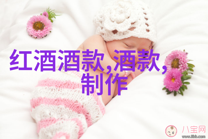 画一个小女孩子咱们一起绘制这个可爱的场景