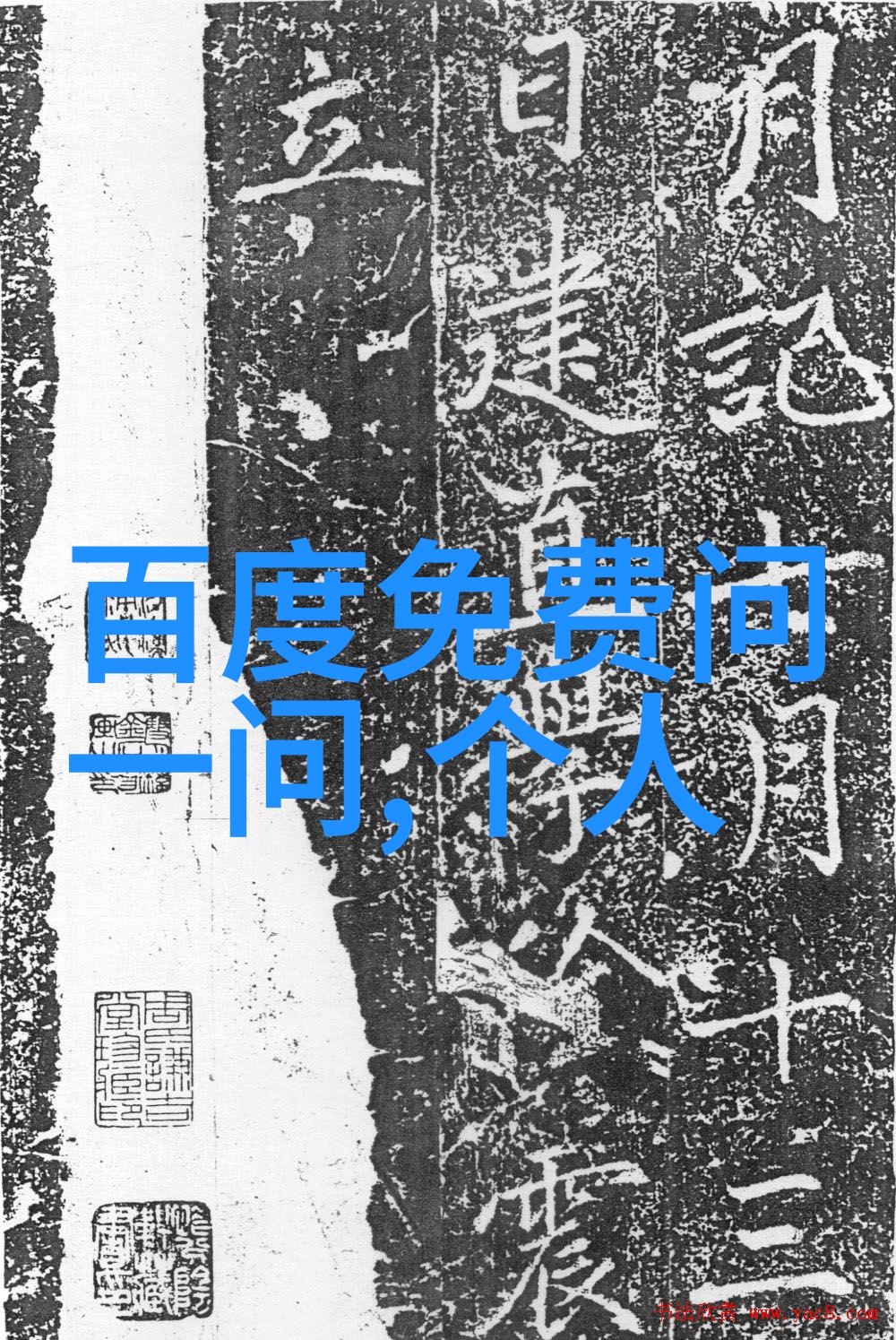 如何看一瓶红酒的价格激发德州酿酒师的创造力