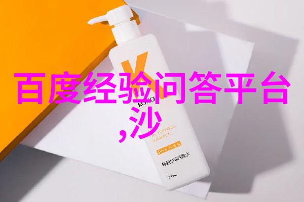 卡通少女角色图集丰富的卡通人物形象