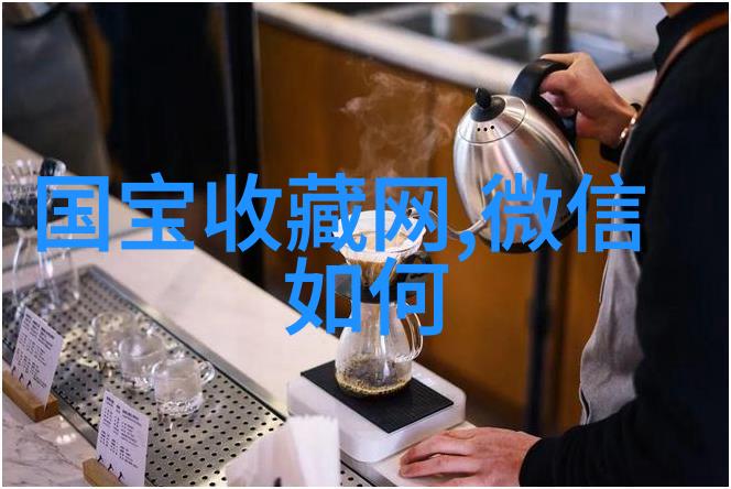 笑谈文化大挑战答题游戏