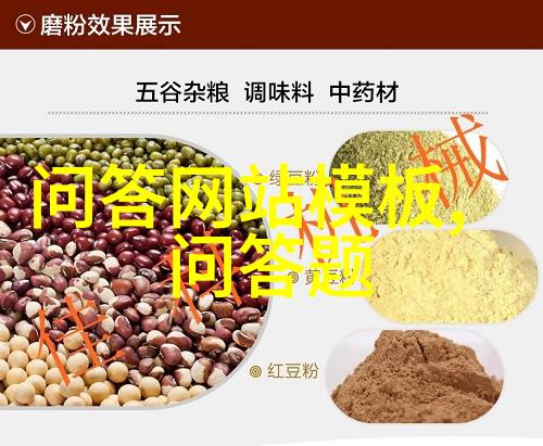 十大历史人物介绍古典智慧的传承者