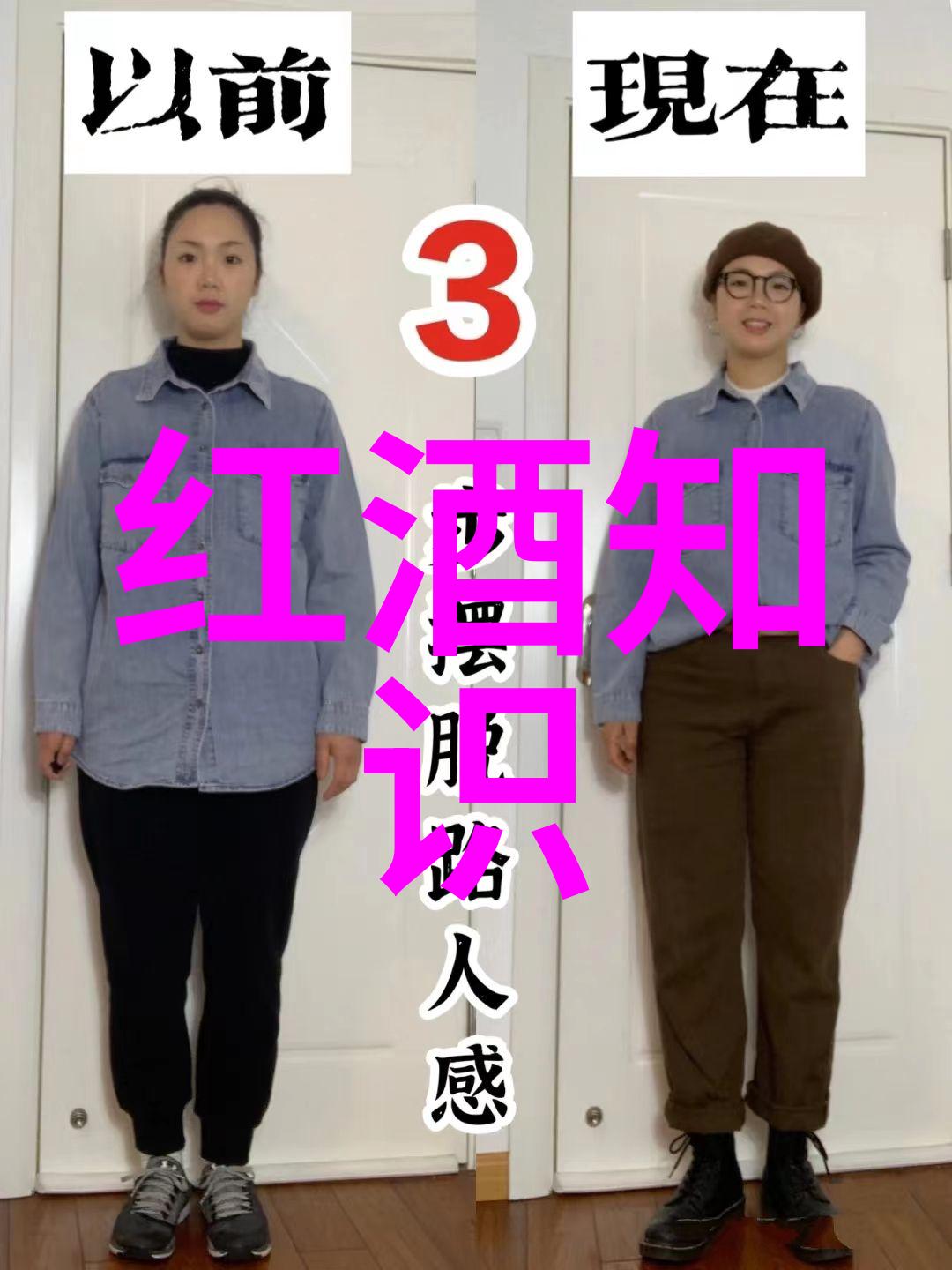 现代时尚黑色及深红色系列的现代化创新设计