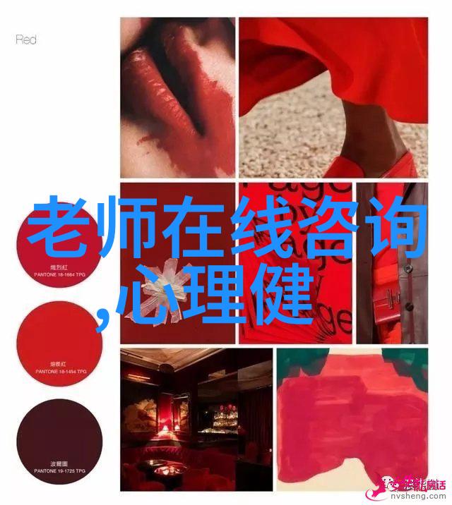 蚂蚁庄园的小课堂9月8日的谜团解开前夕
