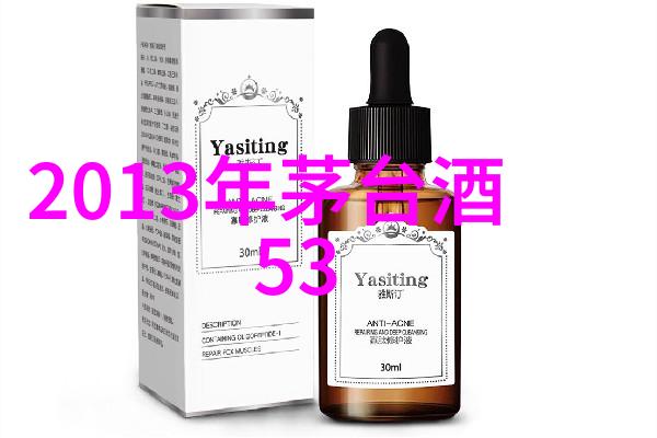 博登万酒庄庄园小课堂今日答案12.3在自然中的探索