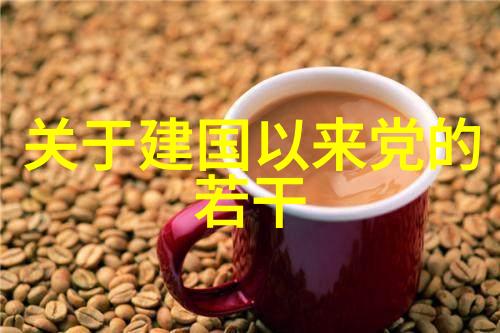 咸鱼网二手交易平台-闲置宝贝重生咸鱼网如何让你的旧物变现