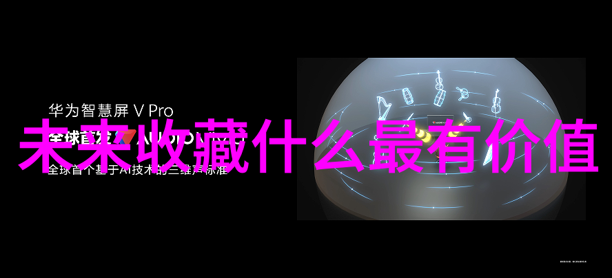 探索上海周边的秘密花园近郊旅游胜地指南