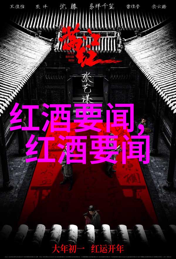 告别阅读知名杂志收藏版停刊公告