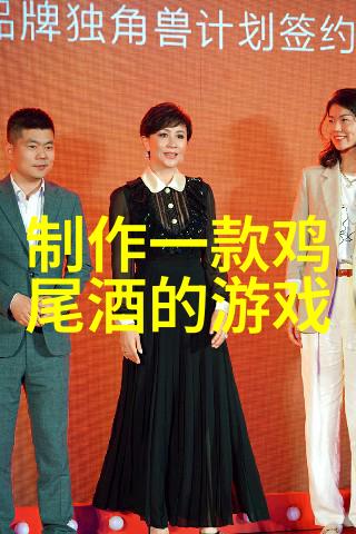 视频内容越来越快速度加速视频