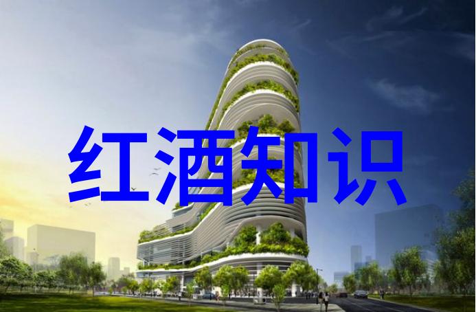 莫莱谷产区犹如世界葡萄酒的绿茵场