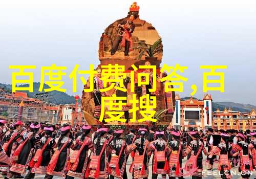 唐顿庄园家族成员关系网探索唐顿庄园中复杂的血缘与友情纠葛