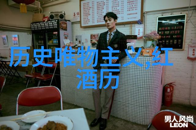 葡萄酒的生与死过氧化与还原亦如人生的起伏
