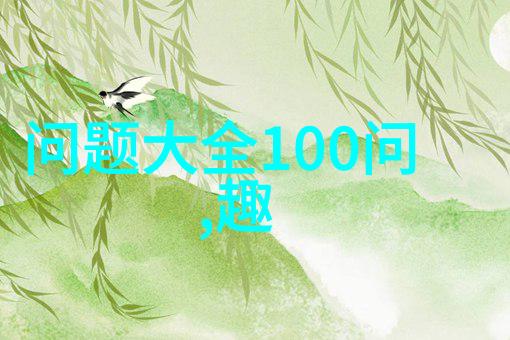 一对一调酒挑战心血来潮的伏特加与朗姆酒如何轻松做出最美味分层精致的鸡尾酒