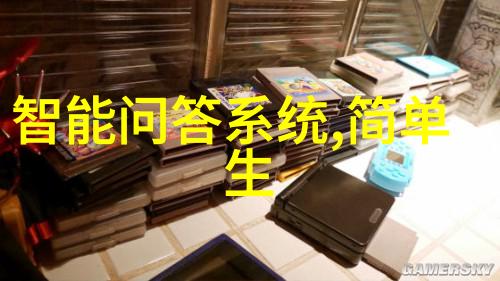 致敬Beppe Rinaldi巴罗洛酿酒之魂与中国影响力人物相遇
