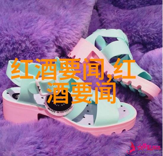 重庆近郊旅游城市之红酒熏鳗鱼自然风味融合