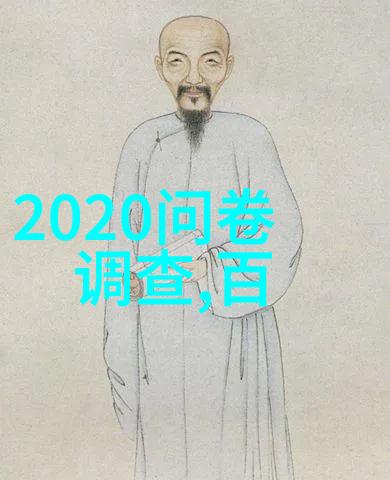 东方梦碎上海收藏骗子的秘密世界