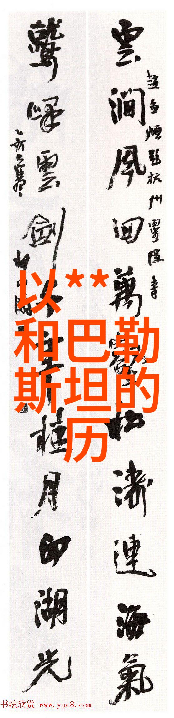 在自然风光之中享受葡萄酒与曲奇的完美搭配探索附近200公里内的旅游景点