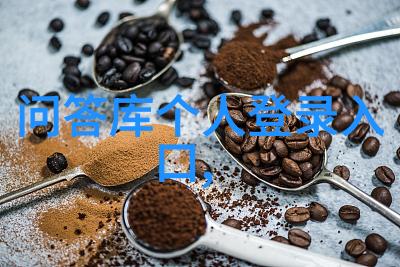 婚礼和宾客有奖问答题目咱们来一场趣味横生的挑战吧