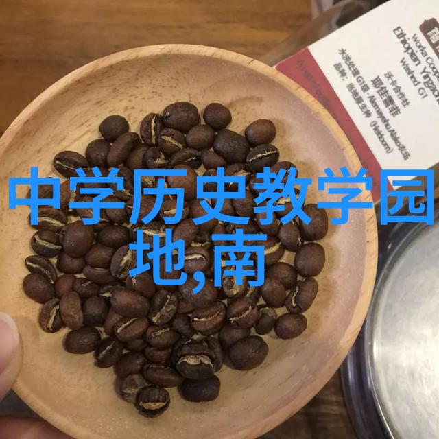 在中国收藏网的指引下探索纳帕谷最凉爽的产区Carneros