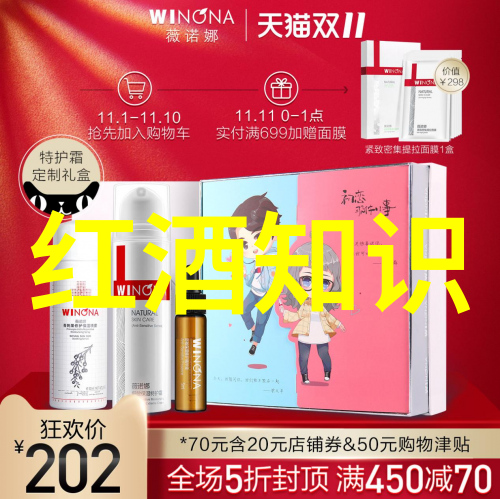 从芳香到绚丽玫瑰花品种排行榜背后的故事