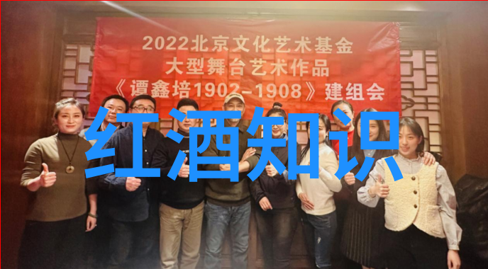 为什么法国葡萄酒庄闻名于世 - 法国葡萄酒的传奇与世界认可