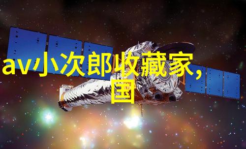 中国历史上的巨匠们他们的足迹与成就