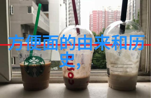 手机截图收藏的神秘之地如何在数字海洋中找回珍贵瞬间