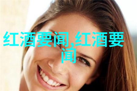 恢复历史记录我要找回那些年轻时的照片了