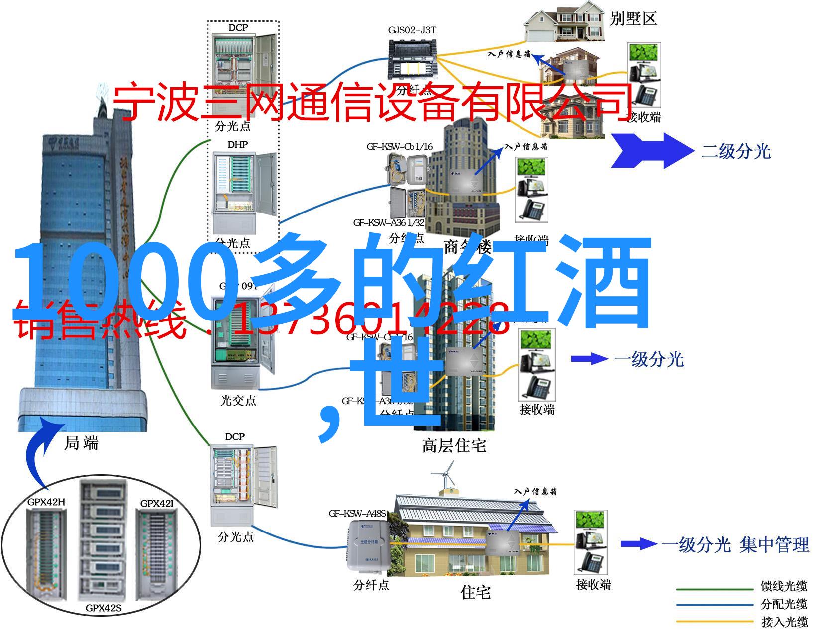 讲历史人物故事我来给你讲个关于张居正的故事