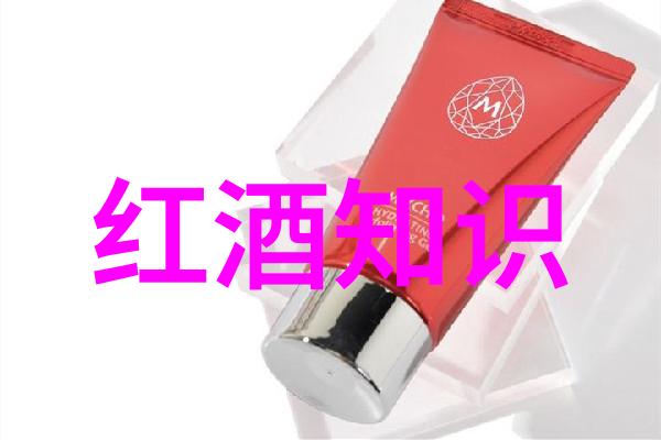 窝窝影院午夜看片我和午夜影院的秘密约会
