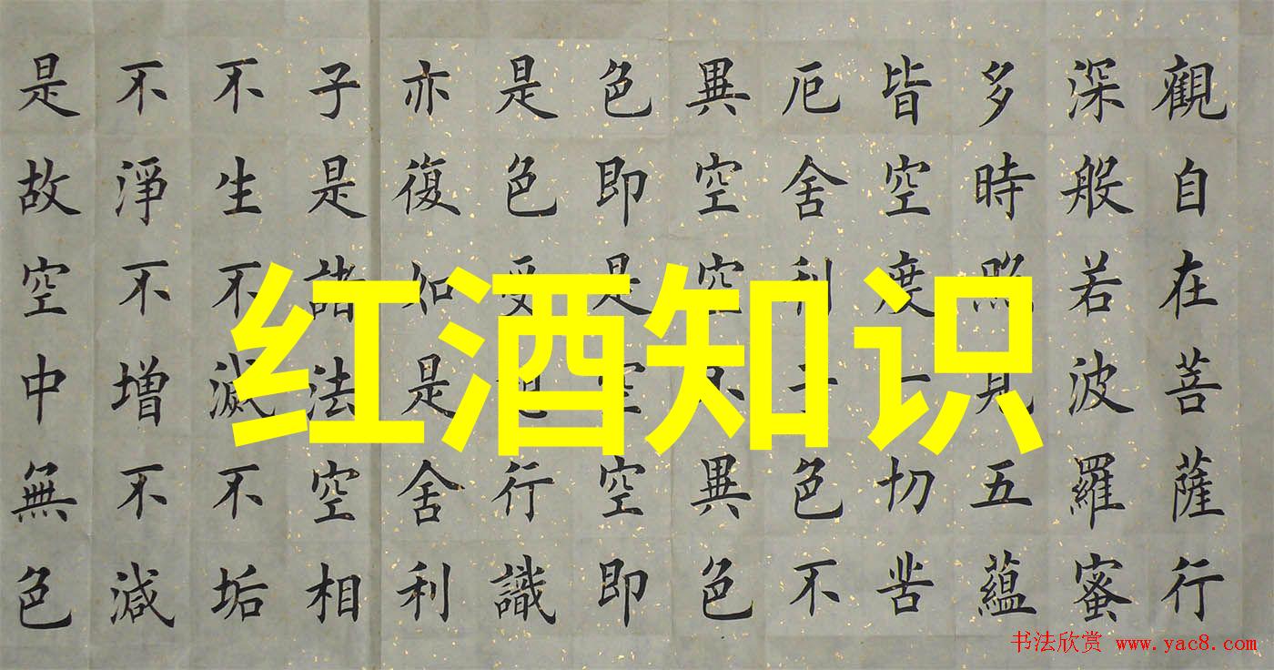 富豪酒庄曲江玫瑰庄园9套谁买了