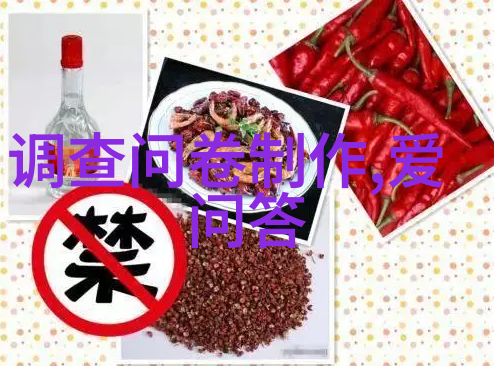 梦幻庄园里的花海探索种植艺术与魔法