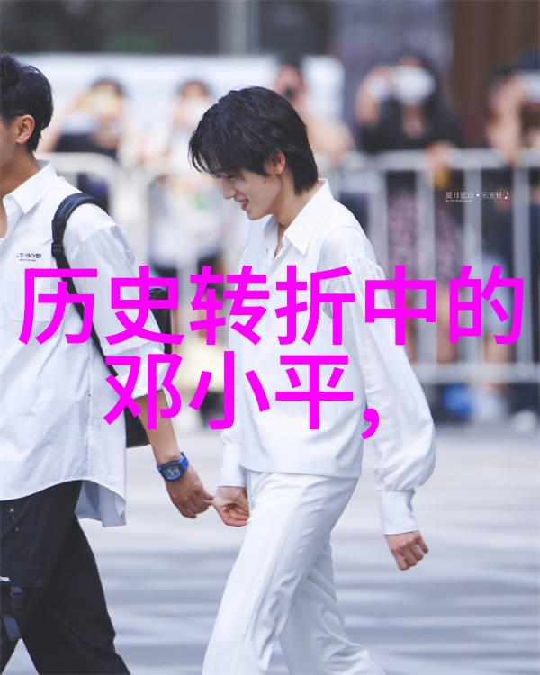 沉沦txt - 逆流之城沉沦文明的末日
