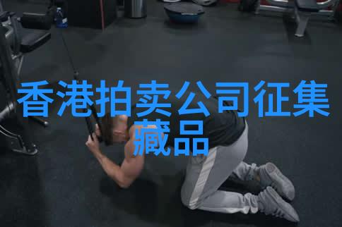 千古风流人物龙颜似玉的杨贵妃