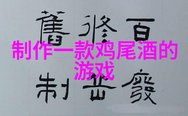 掘秘玉米之多样揭秘全球玉米品种的真相