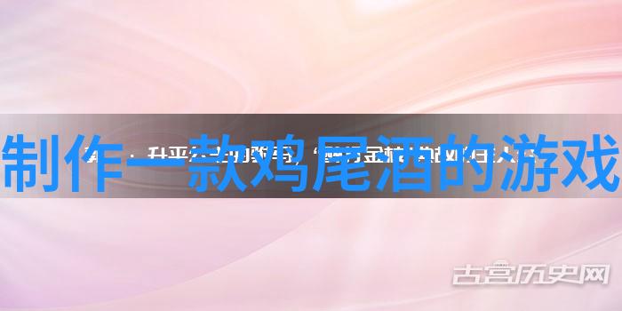兴趣爱好者必备详尽的玫瑰花品种分类指南