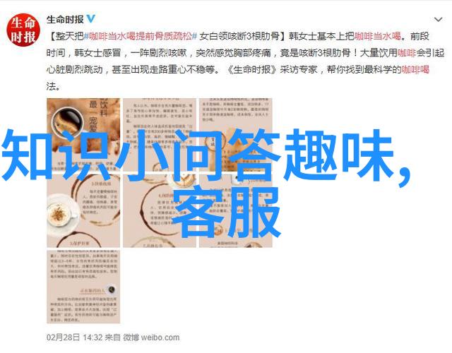 如何才能探索到那些隐藏于山林中的世袭庄园所在地