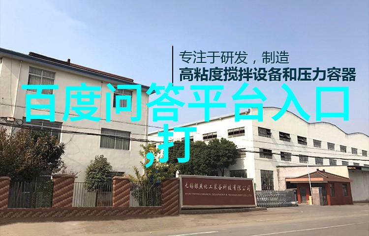 玉米品种之美探索甜玉米与粘玉米的魅力