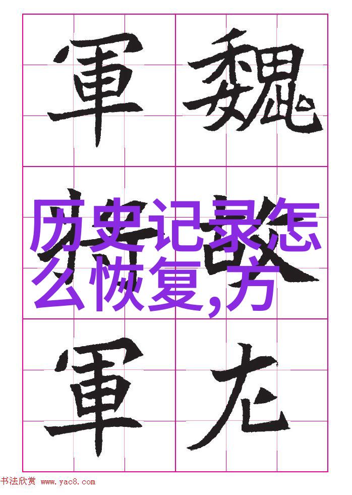 农村情侣电动车野战乡村爱情故事中的自由自在