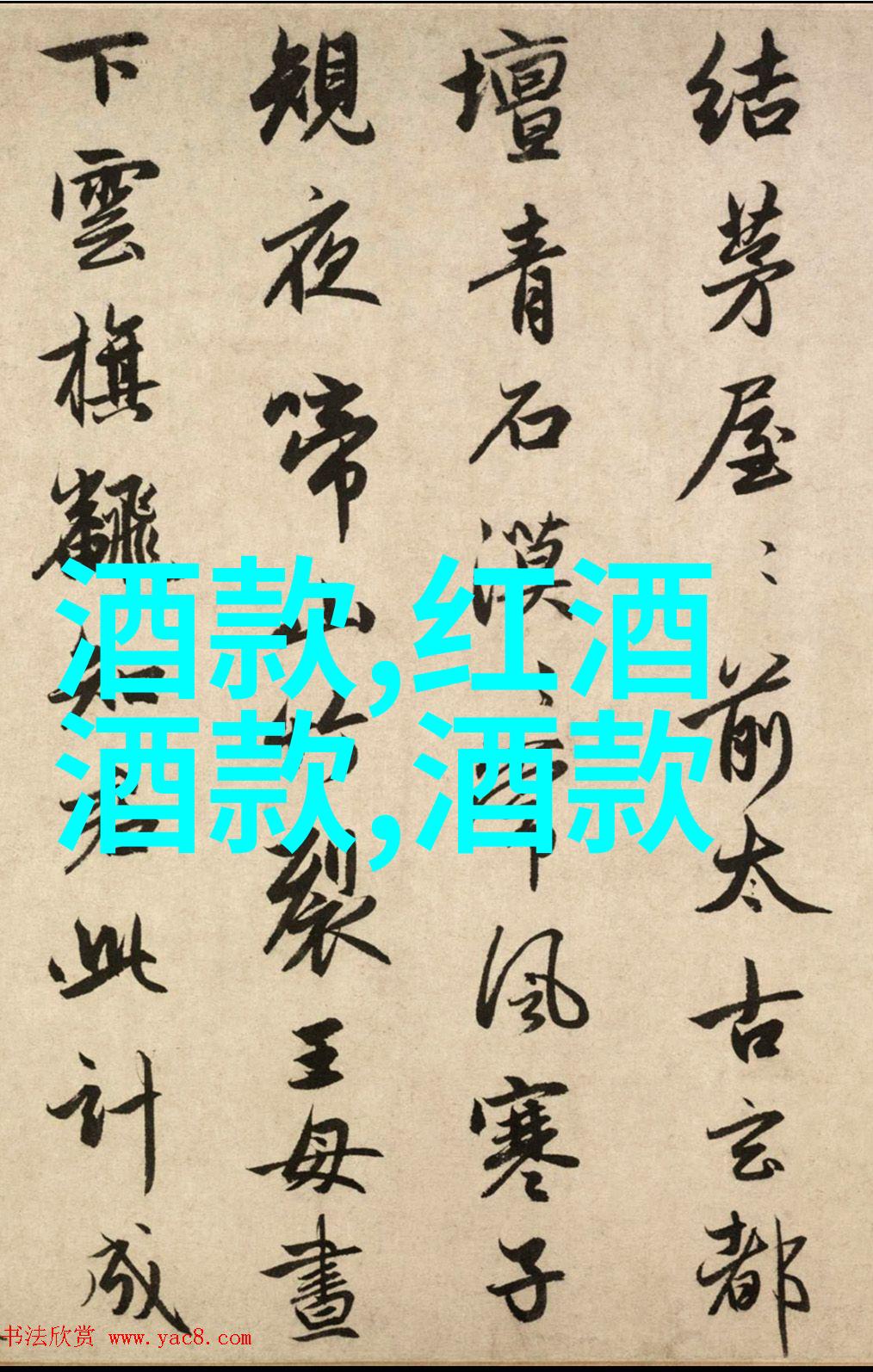 亲胸揉胸膜下刺激长时间时间-温柔抚摸的艺术揭秘亲密关系中的乳房刺激技巧
