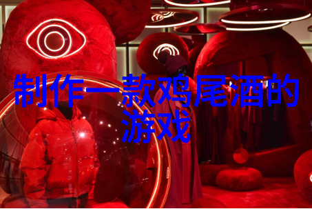 你的钱包我的责任如何找到真正免费上门交易