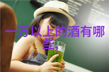 豪宅的秘密